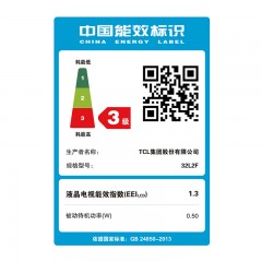 TCL  32英寸 安卓智能LED液晶电视 32L2F