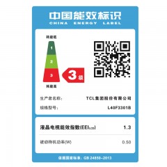 TCL  40英寸超窄边框 usb 视频播放LED液晶电视 L40F3301B