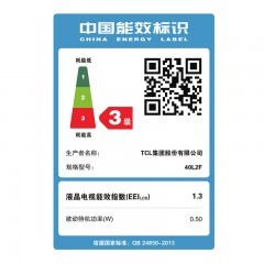 TCL 40英寸 安卓智能LED液晶电视  40L2F