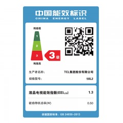 TCL  50英寸 4K安卓智能LED液晶电视 50L2