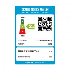 TCL  55英寸 超薄运动曲面4K电视 55T3