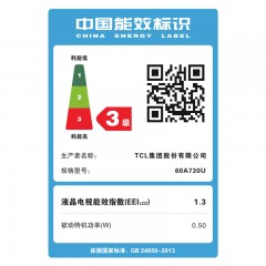 TCL 60英寸安卓智能LED液晶电视  60A730U