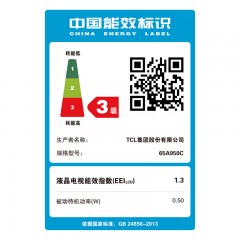 TCL  65英寸纤薄4K曲面智能LED液晶电视 65A950C