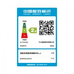 TCL  65英寸无边框全面屏人工智能LED液晶电视 65Q2