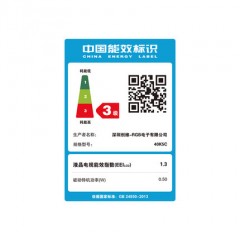 酷开/coocaa  创维40英寸网络WIFI智能LED液晶平板电视机 40K5C