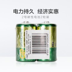 GP超霸 电池二号两粒碳性无汞电池 2号C型中号 R14S