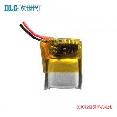 次世代 3.7V 聚合物锂电池  LP301012-20mAh