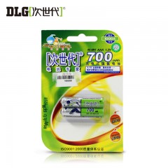 次世代  7号充电电池镍氢电池 AAA 700mAh1.2V  CH3070102