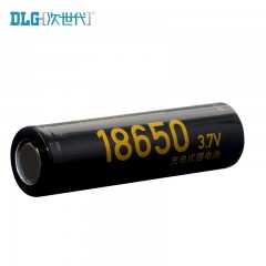 次世代 3.7V 充电平头锂电池2600MAH 18650-2600