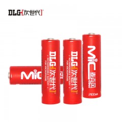 次世代 5号充电电池 2100MAH