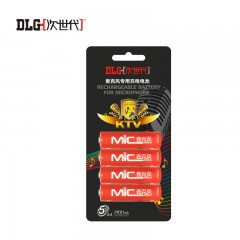 次世代 5号充电电池 2100MAH