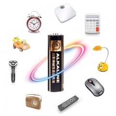 白象 电池7号碱性干电池七号电池 LR03AAA