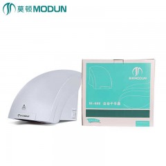 莫顿  卫生间烘手机全自动感应烘手器 M-688