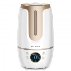 美菱  香薰定时加湿器  MH-260