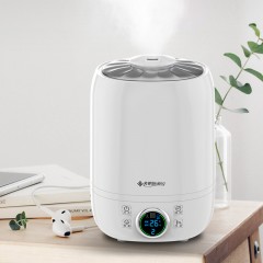 美菱 加湿器空气净化小型迷你香薰机 MH-160