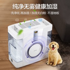 亚都 无雾加湿器纯净负离子智能恒湿 SZK-J361WIFI