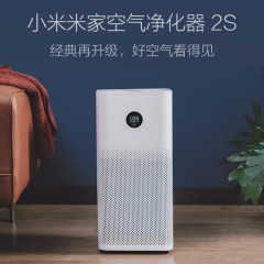小米 米家空气净化器2s净化器 2代
