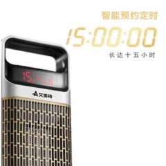 艾美特 取暖器家用/电暖器/暖风机暖气机 遥控塔式  HP20096R-W