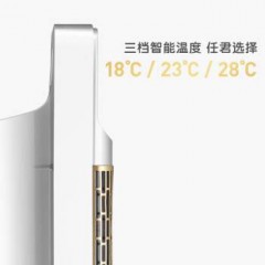 艾美特 取暖器家用/电暖器/暖风机暖气机 遥控塔式  HP20096R-W