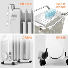 艾美特 取暖器家用/电暖器 HU1526-W1