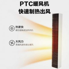 艾美特 取暖器家用/电暖器/电热油汀/暖气片 13片宽片 HU1327R