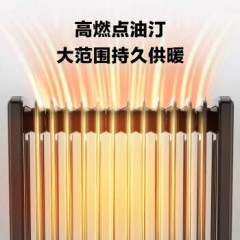 艾美特 取暖器家用/电暖器/电热油汀/暖气片 13片宽片 HU1327R