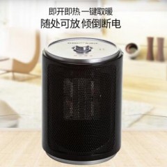 康佳 取暖器家用/电暖器/台式暖风机暖气 KH-NFJ09A