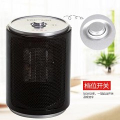 康佳 取暖器家用/电暖器/台式暖风机暖气 KH-NFJ09A