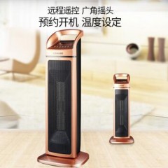 康佳 取暖器家用电暖器塔式暖风机 KH-NFJ27R