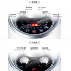美灵 立式电暖风机速热电暖器 MDN-RN03T