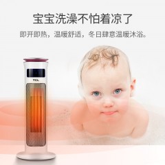 TCL 取暖器家用电暖风机塔立式 TN-T20J
