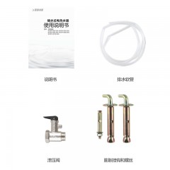 四季沐歌 电热水器家用卫生间 洗澡 50升 M-DFB-D50-30A