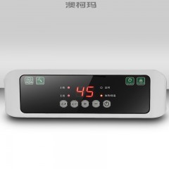 澳柯玛  智能遥控60L洗澡家用储水式速热 FCD-60D26