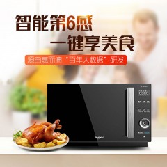 惠而浦 微波炉 家用智能微波烧烤23L  WM-J315