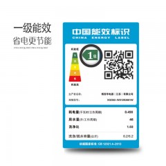 西门子   6.2公斤超薄 变频滚筒洗衣机 XQG62-WS12K2601W