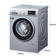 西门子   9KG变频滚筒洗衣机 XQG90-WM12P2689W