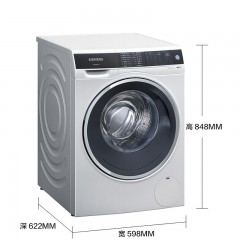 西门子  全自动滚筒洗衣机10公斤 WM14U561HW