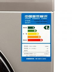 西门子 全自动滚筒洗衣机9公斤  WM12P2699W