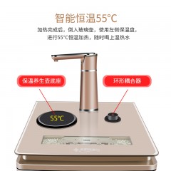 美菱 饮水机立式冷热家用节能 MY-C21