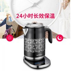 美菱 电热水壶304不锈钢自动断电 MH-1826