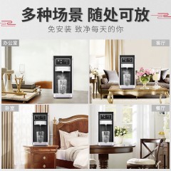 碧云泉 净水器台式免安装自来水饮水机 R506