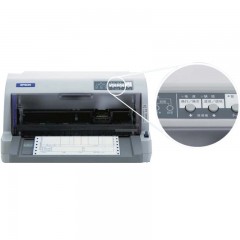 爱普生/Epson   税控针式打印机 LQ-630KII