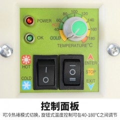 古德  A3电动腹膜机过胶机过塑机塑封机覆膜机  093