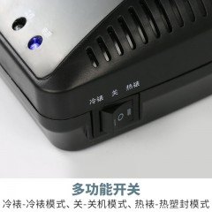 古德 照片塑封机a3/a4过胶机封塑机 390A