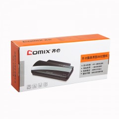 齐心 A4塑封机小型覆膜机过胶机 F9050B