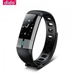 dido 智能手环血压心率男防水记计步器  G19