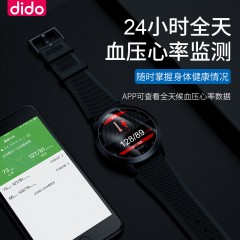 dido 智能运动手表男户外运动多功能计步跑步 R2