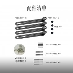 DVHZ 17-27寸显示器无孔显示器支架头配件通用 加强型 AL006
