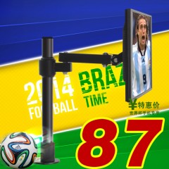 DVHZ 17-23液晶显示器支架万向桌面显示屏底座电视电脑旋转支架 LC32立柱40