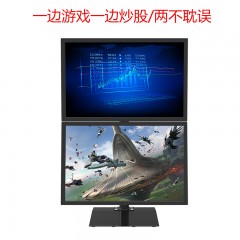 DVHZ 桌面显示器支架摆放式上下双屏底座 两屏监控期货交易架 S0301